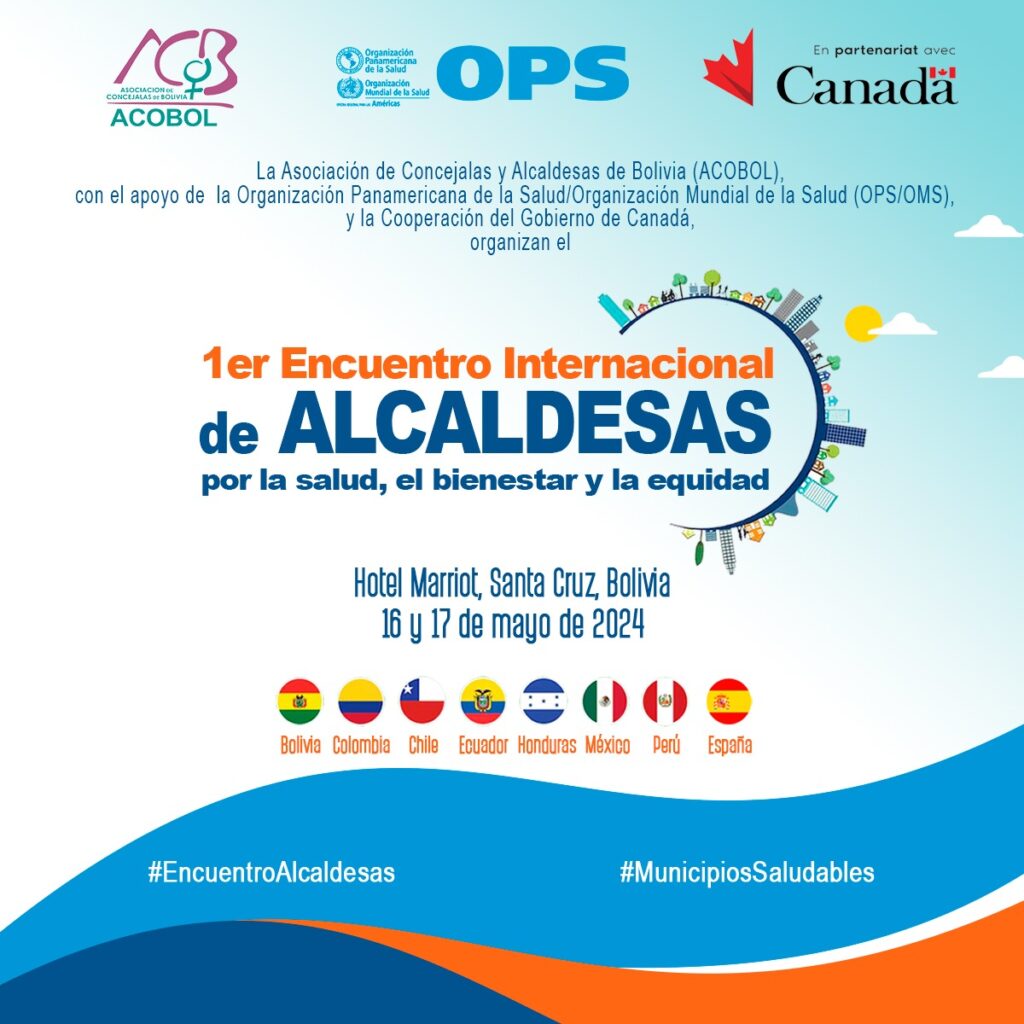 BOLIVIA SERÁ SEDE DEL 1ER ENCUENTRO INTERNACIONAL DE ALCALDESAS
