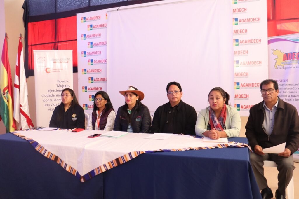 EN CHUQUISACA, INICIAMOS UN NUEVO CICLO DE TALLERES EN GESTIÓN MUNICIPAL